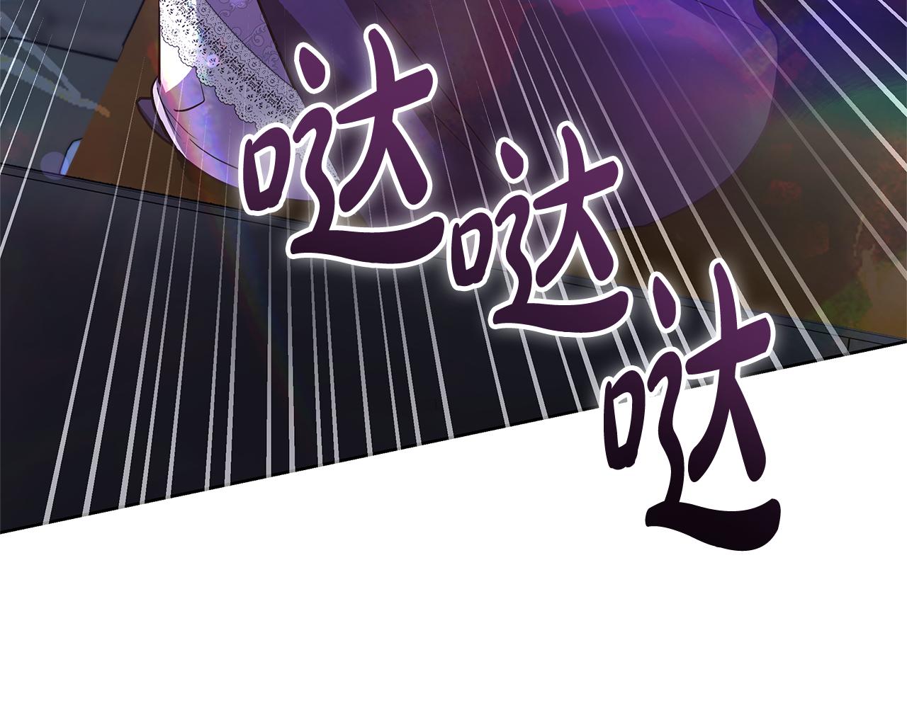 第19话 不止一面之缘127