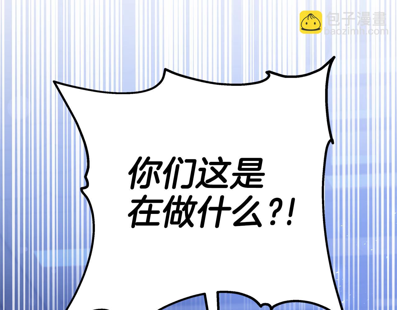 第19话 不止一面之缘129