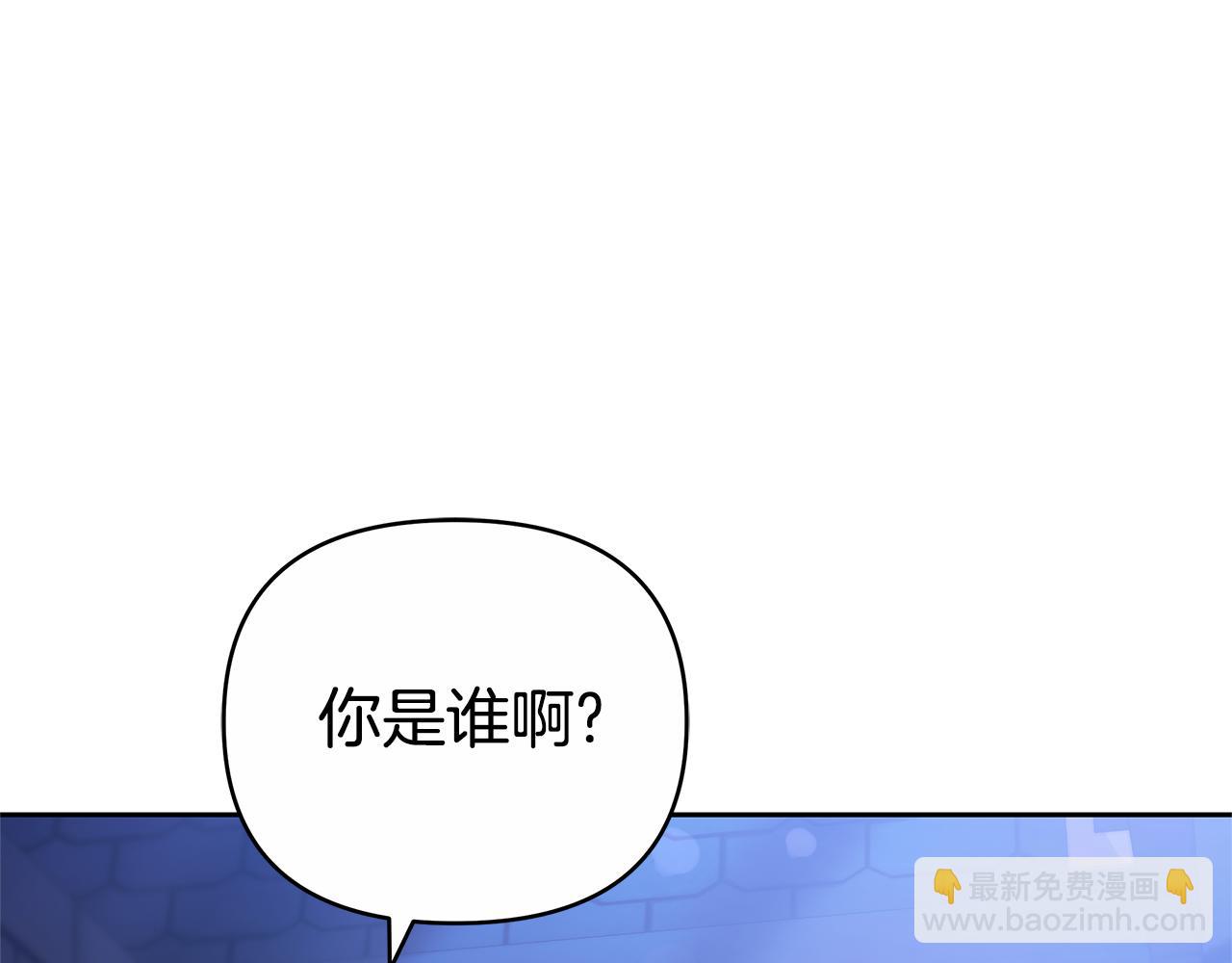 第19话 不止一面之缘133