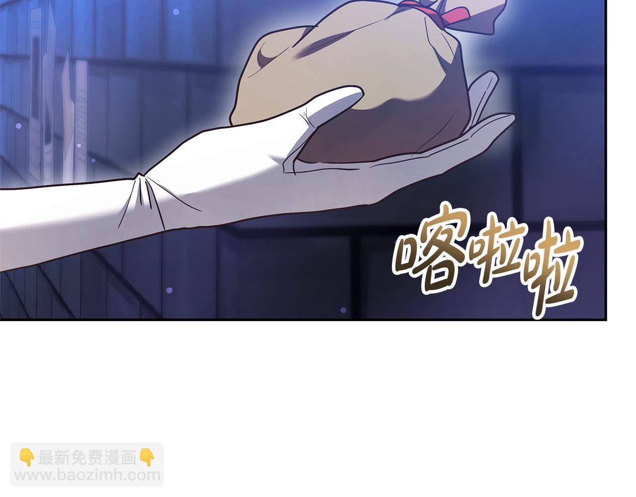 第19话 不止一面之缘140
