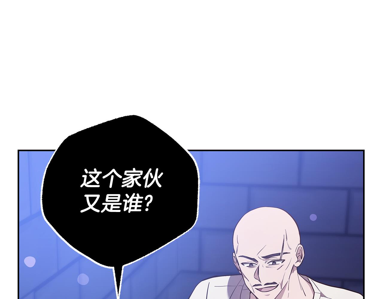 第19话 不止一面之缘164