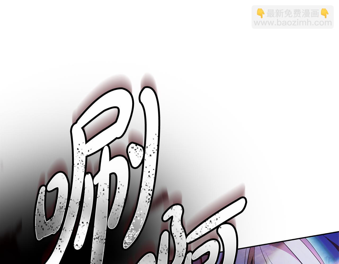 第19话 不止一面之缘172