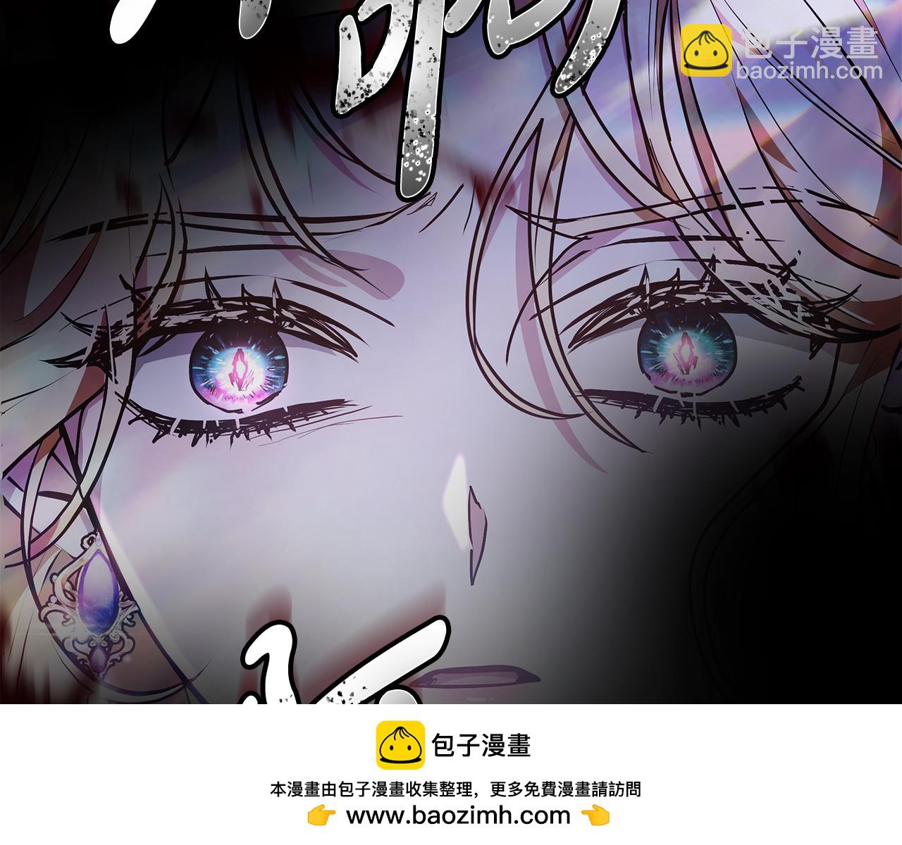 第19话 不止一面之缘173