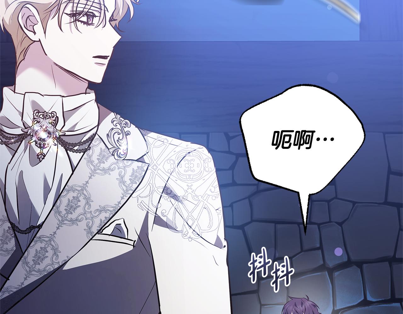 第19话 不止一面之缘180