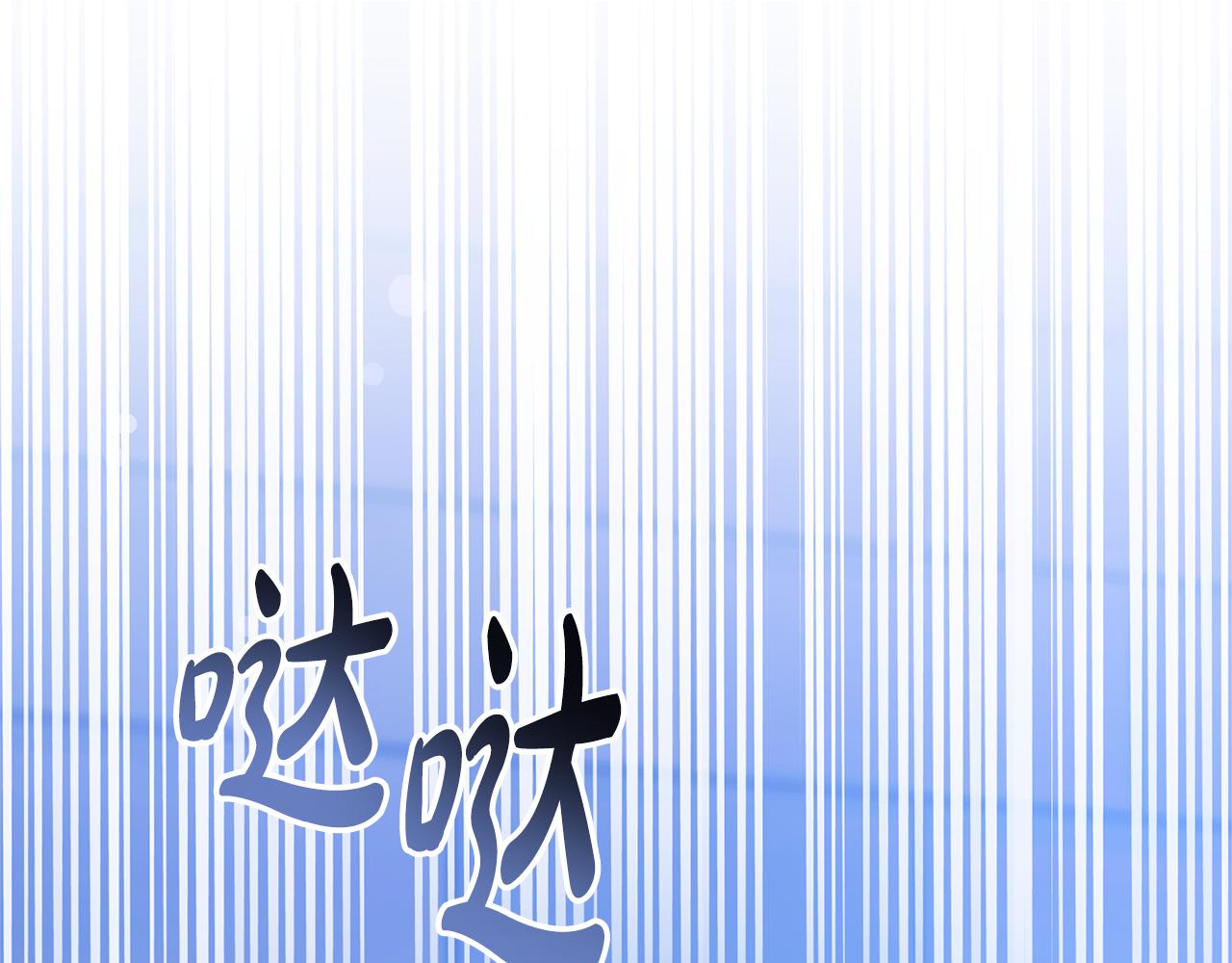 第19话 不止一面之缘185