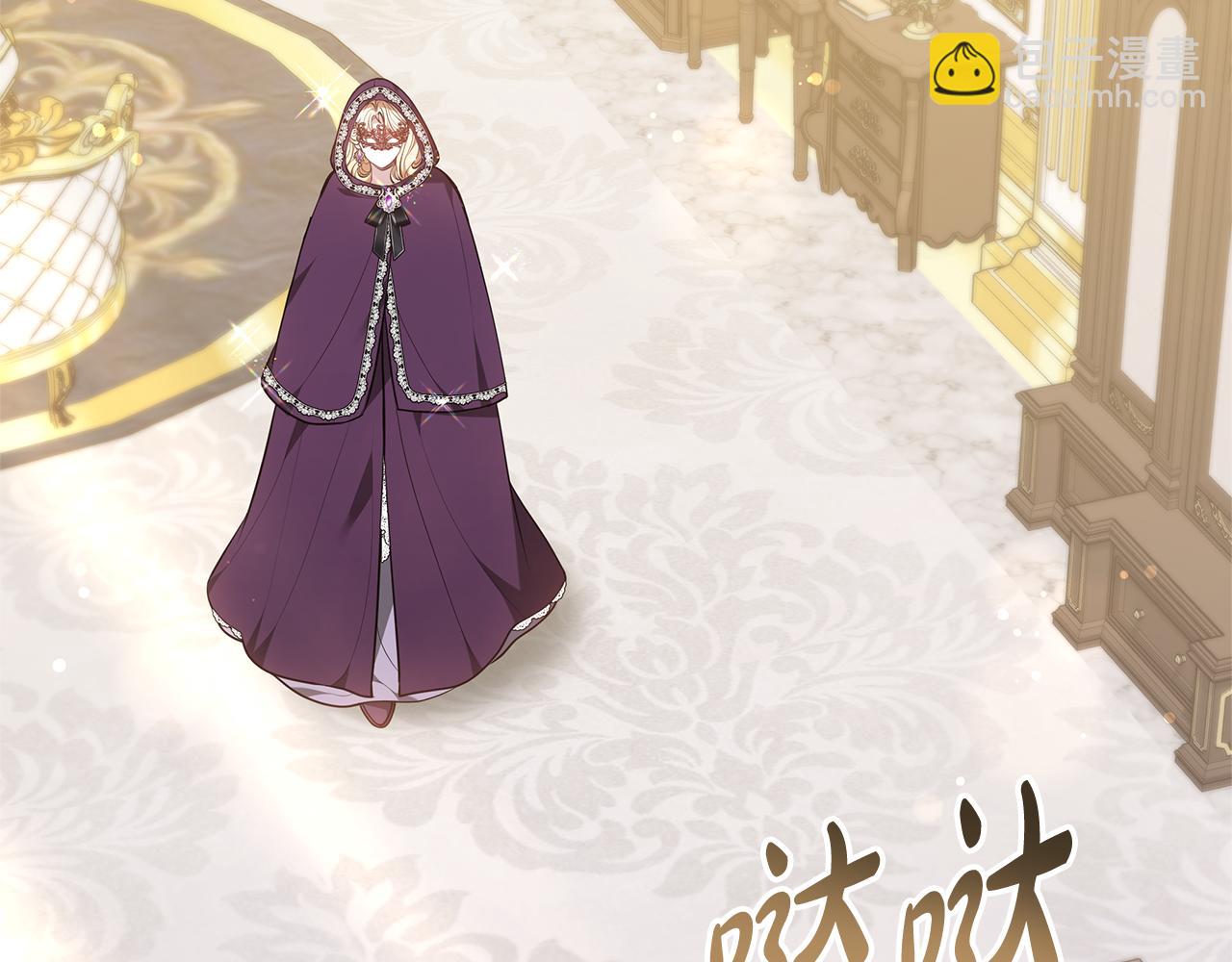 第19话 不止一面之缘2