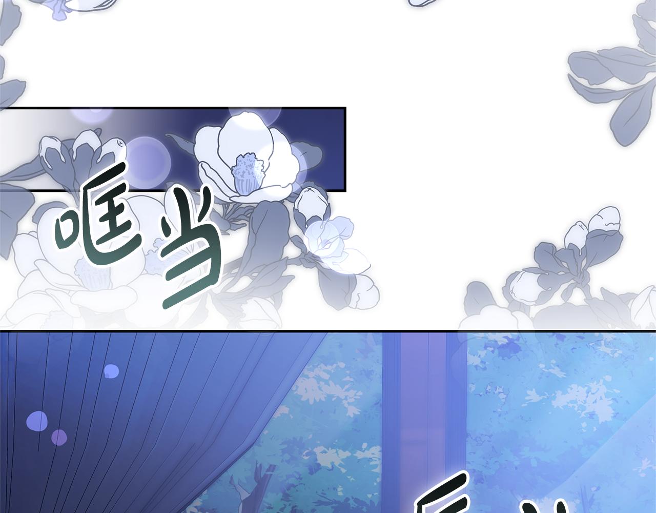 第19话 不止一面之缘206