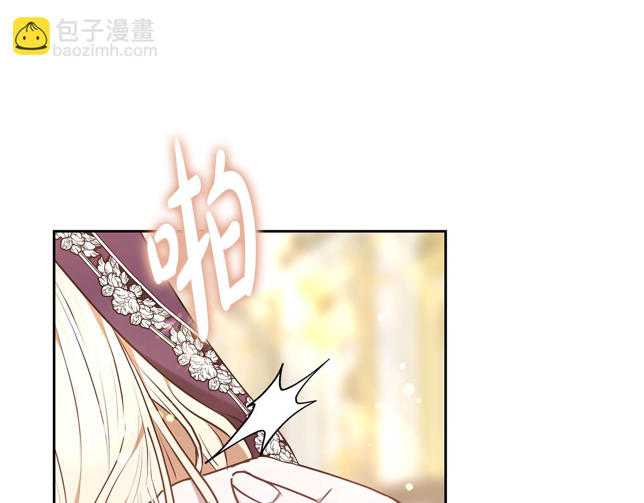 第19话 不止一面之缘21