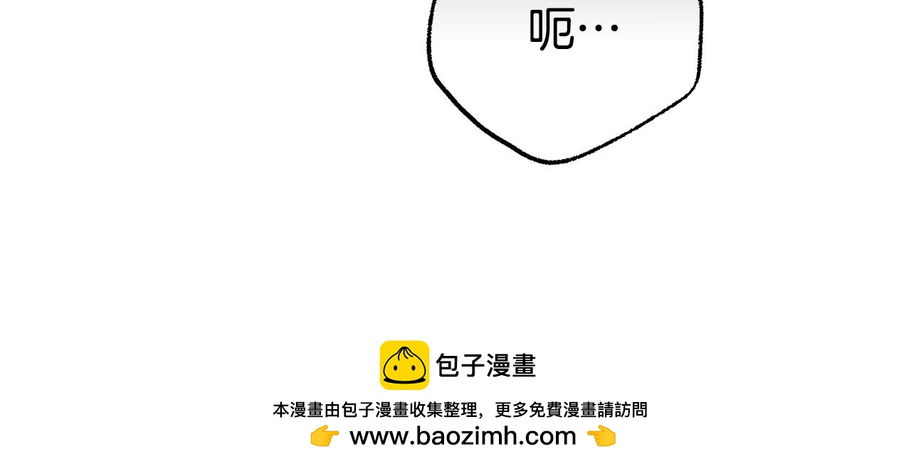 第19话 不止一面之缘211