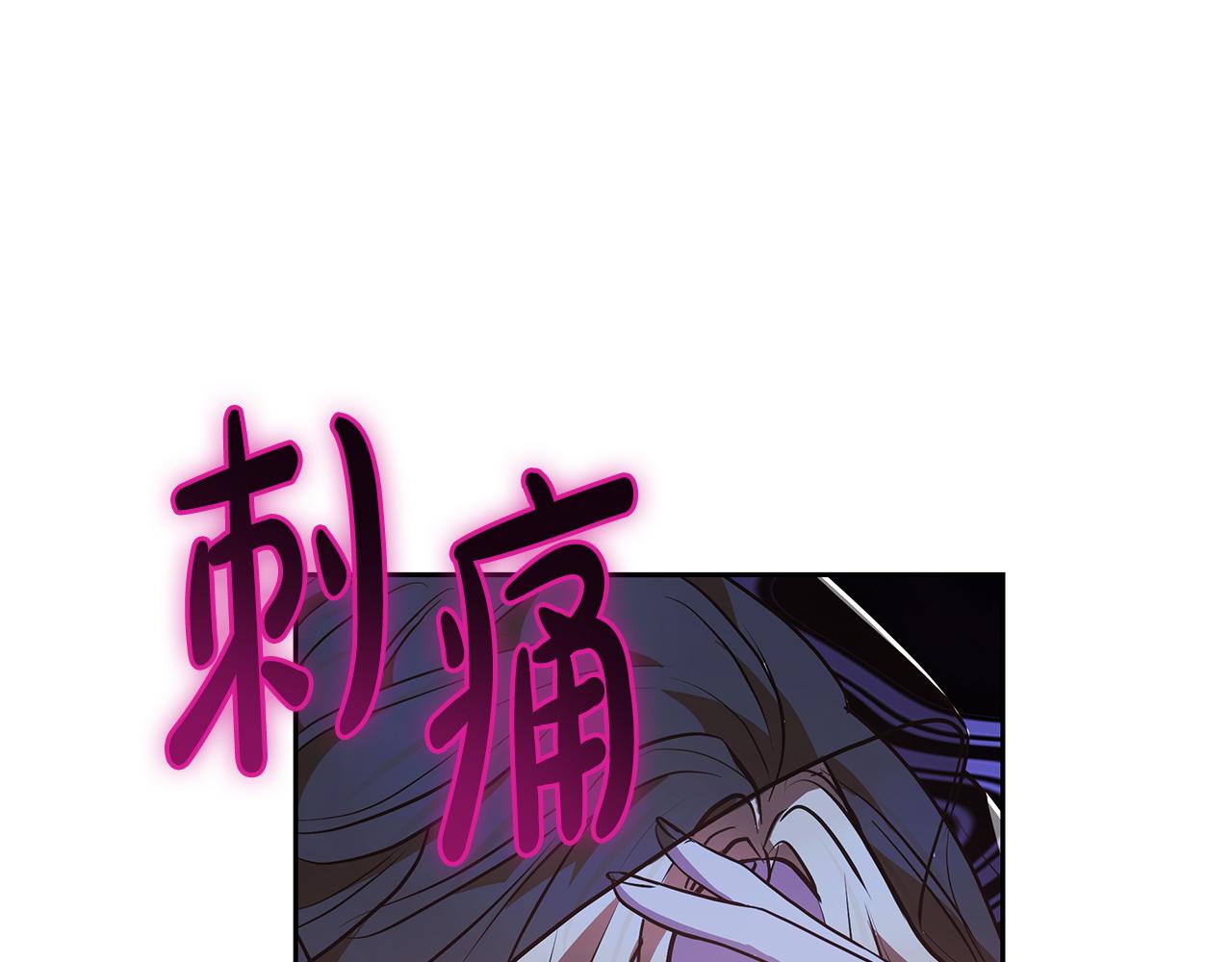 第19话 不止一面之缘213