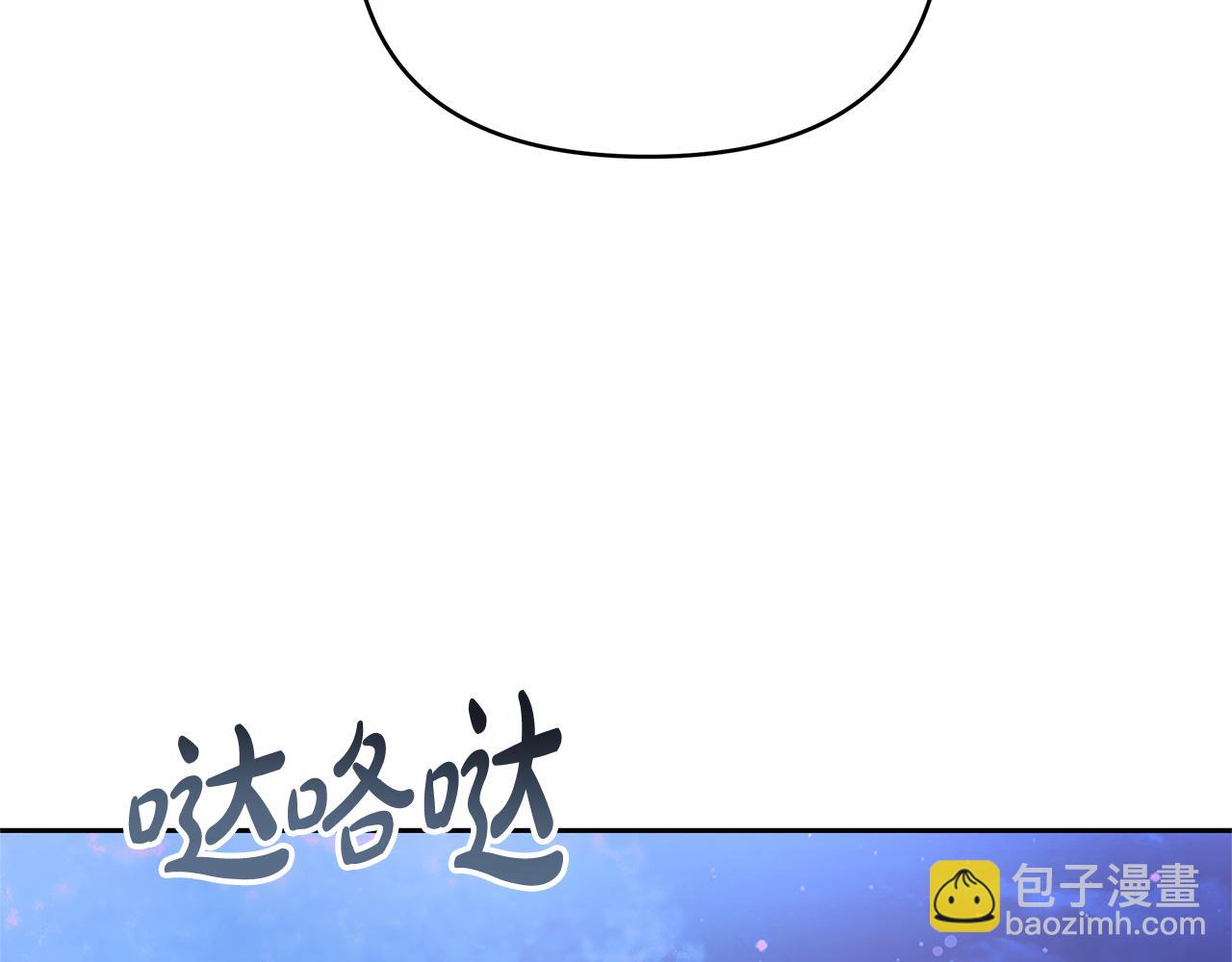 第19话 不止一面之缘222