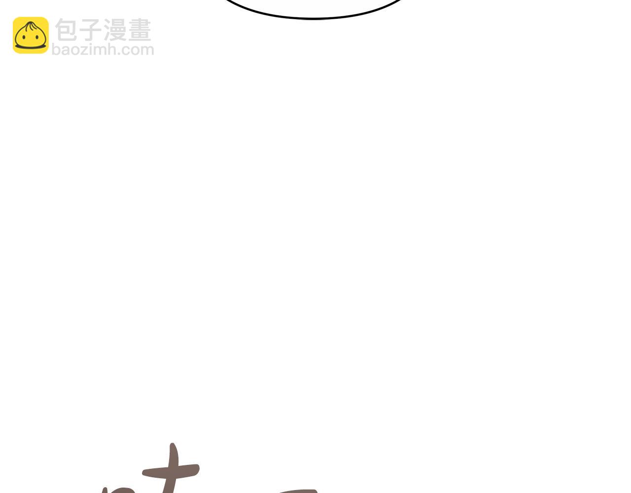 第19话 不止一面之缘228