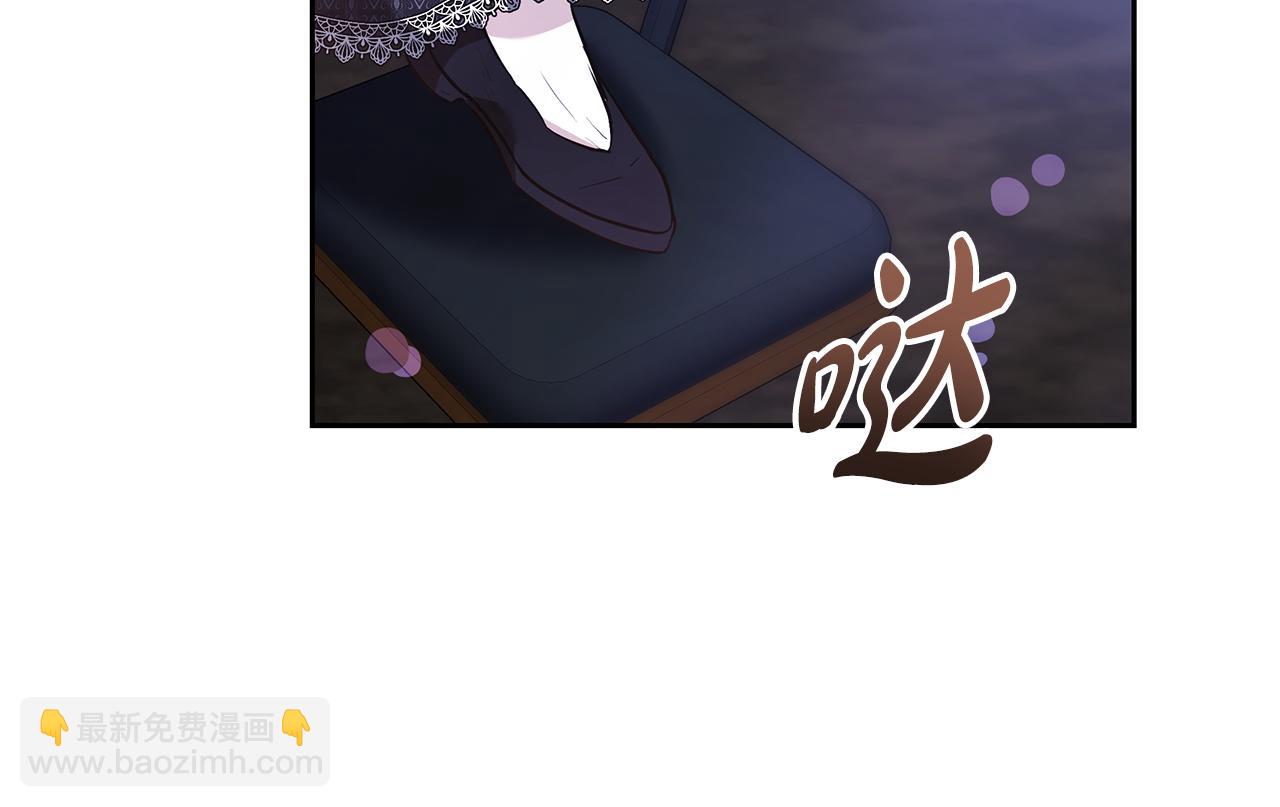 第19话 不止一面之缘230