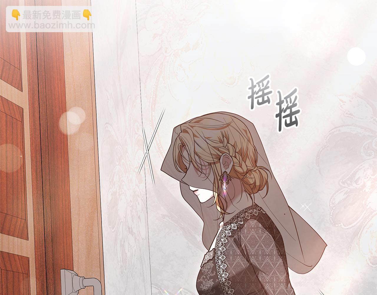 第19话 不止一面之缘245