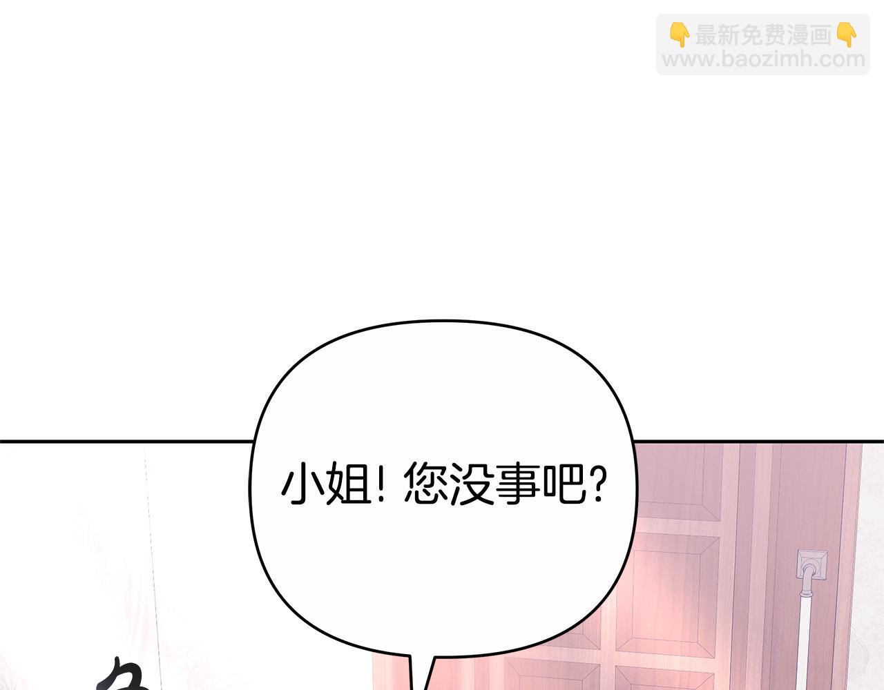 第19话 不止一面之缘247