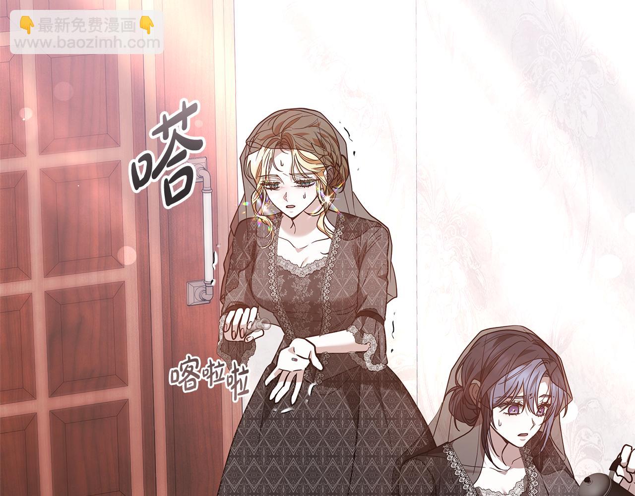 第19话 不止一面之缘256