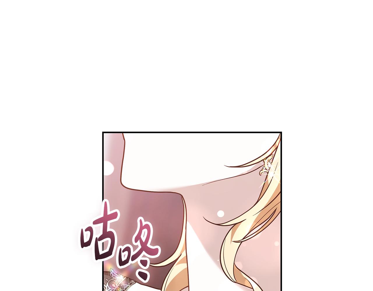 第19话 不止一面之缘266