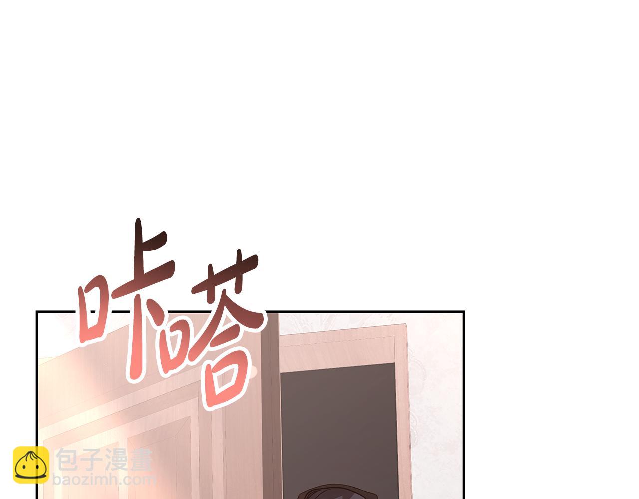 第19话 不止一面之缘271