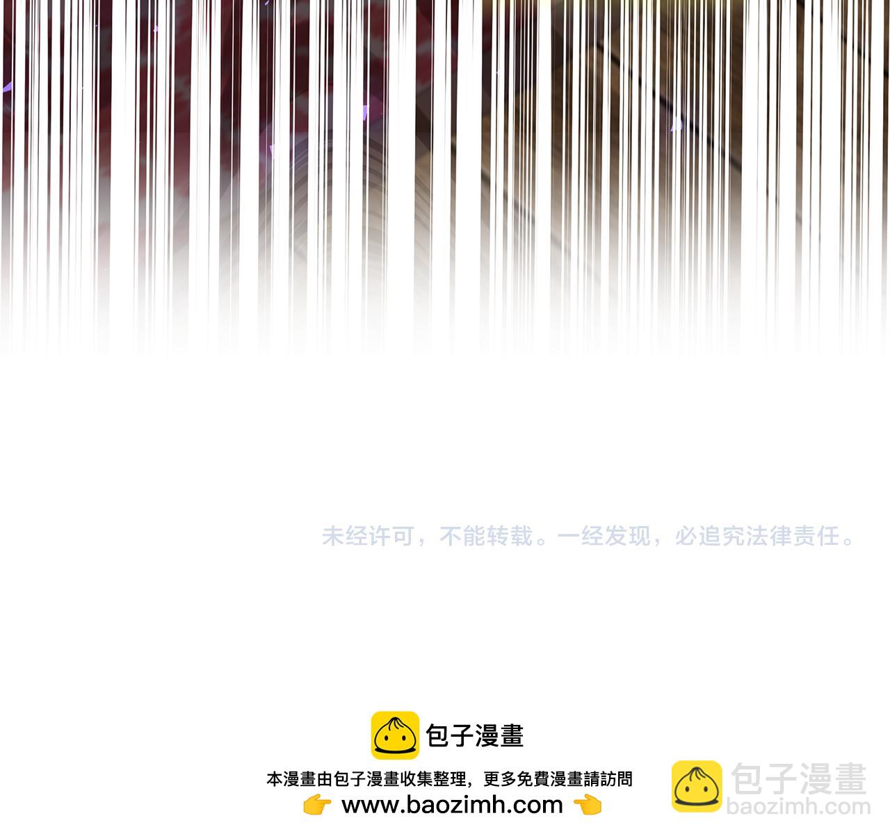 第19话 不止一面之缘279