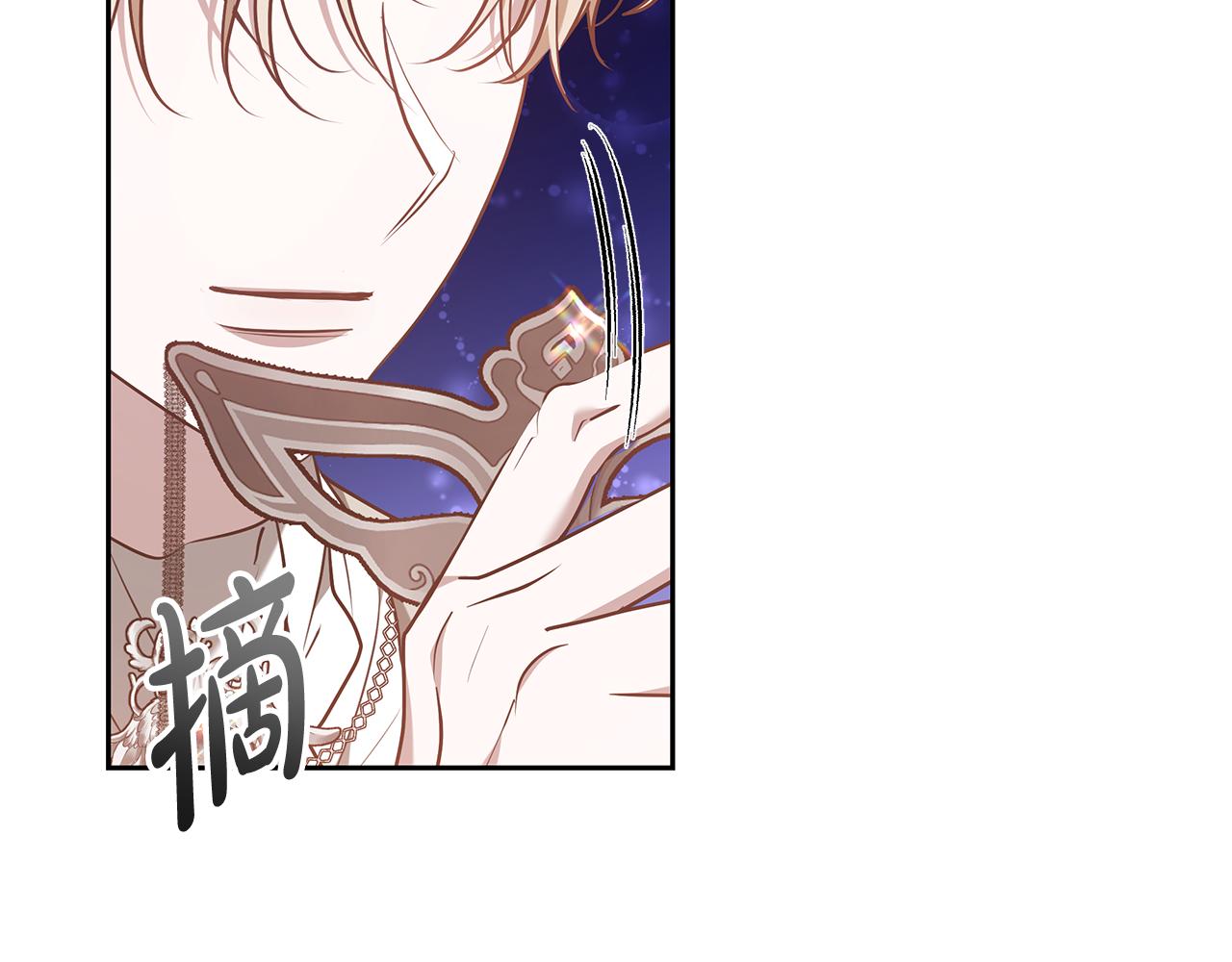 第19话 不止一面之缘5