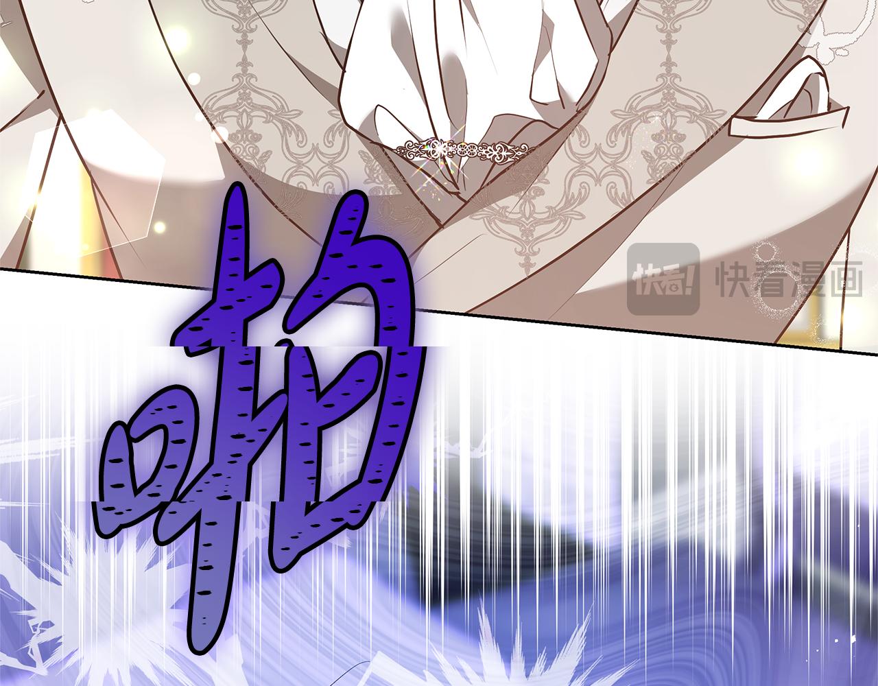 第19话 不止一面之缘55