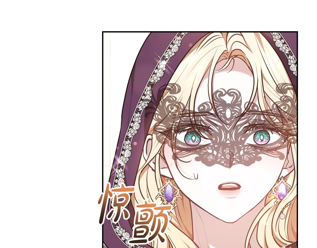 第19话 不止一面之缘6