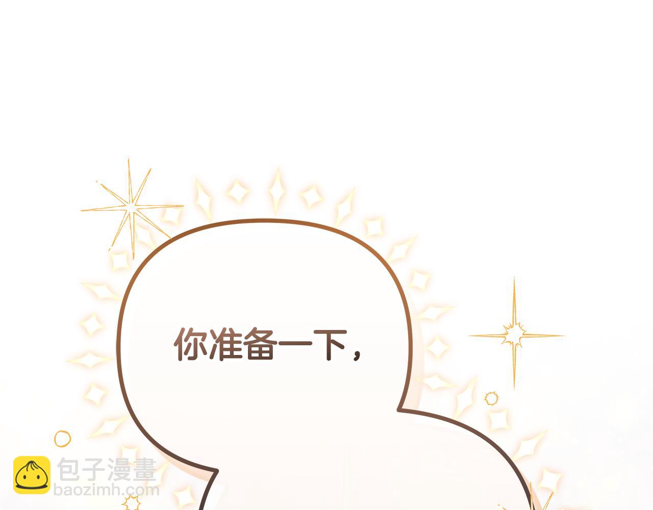 第19话 不止一面之缘76