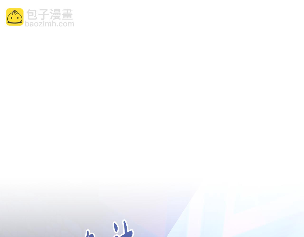 第19话 不止一面之缘89