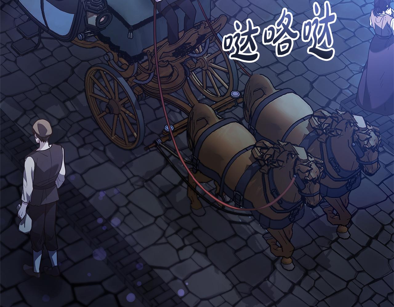 第19话 不止一面之缘91