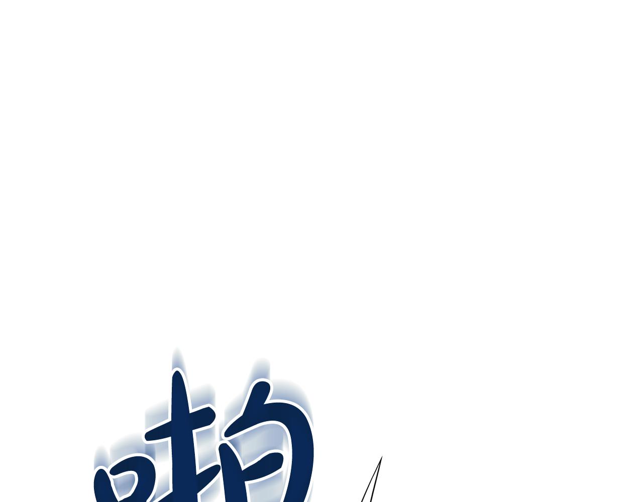 第20话 公女遭下毒115