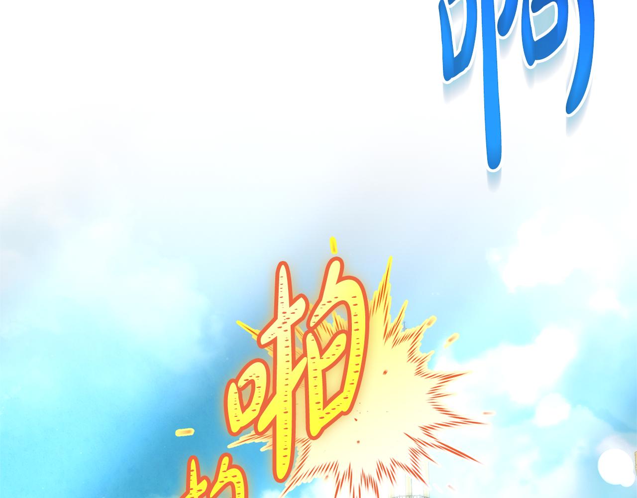 第20话 公女遭下毒117