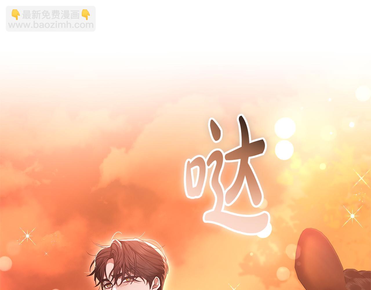 第20话 公女遭下毒168