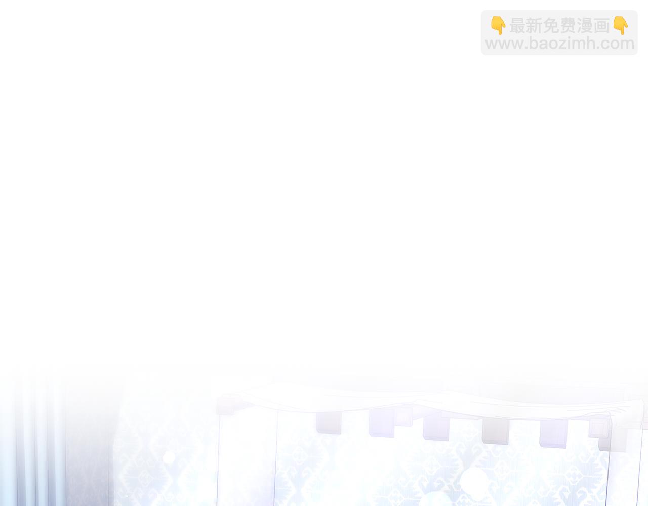 第20话 公女遭下毒23