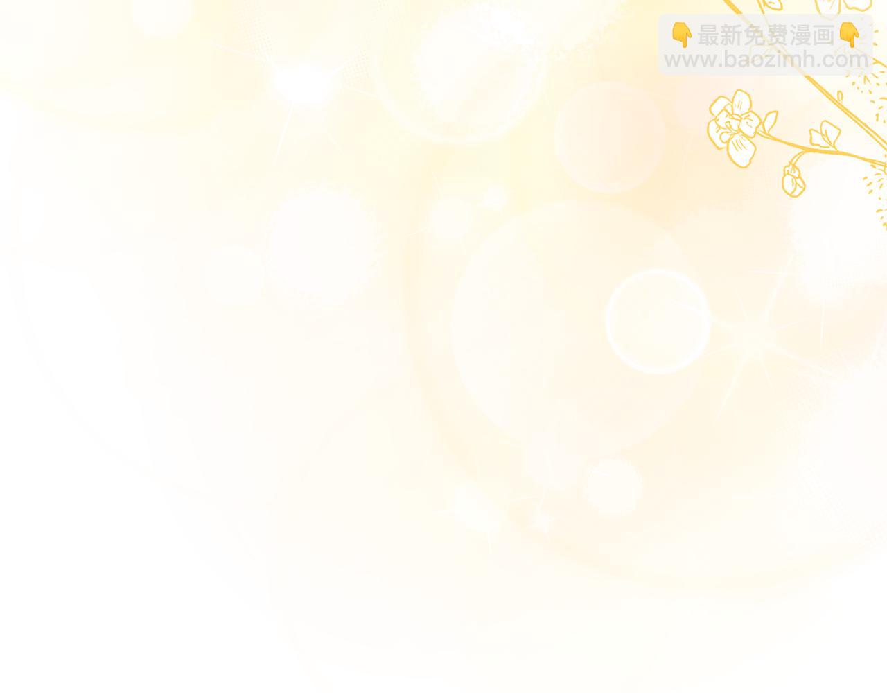 第20话 公女遭下毒233