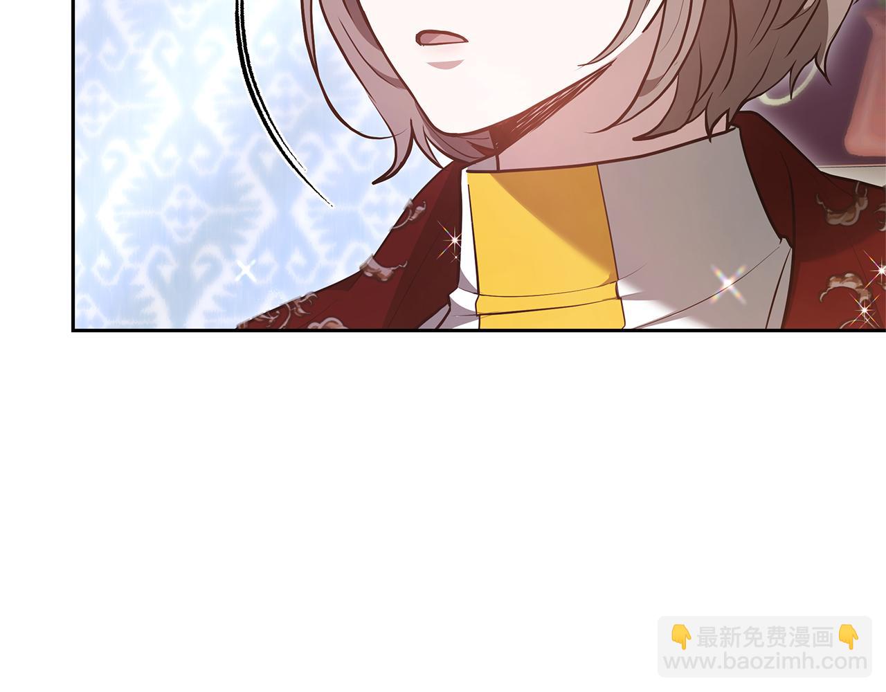 第20话 公女遭下毒35