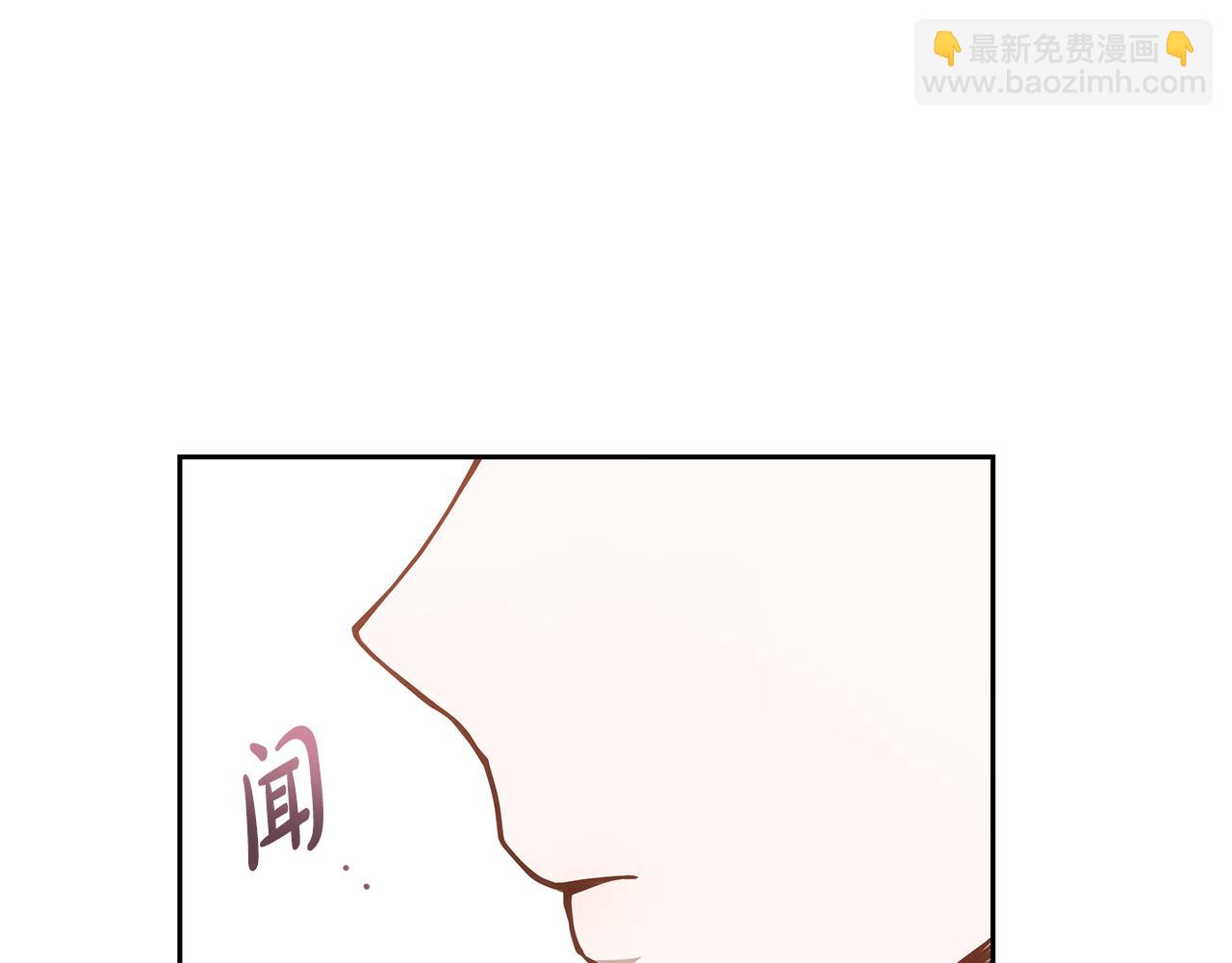 第20话 公女遭下毒51