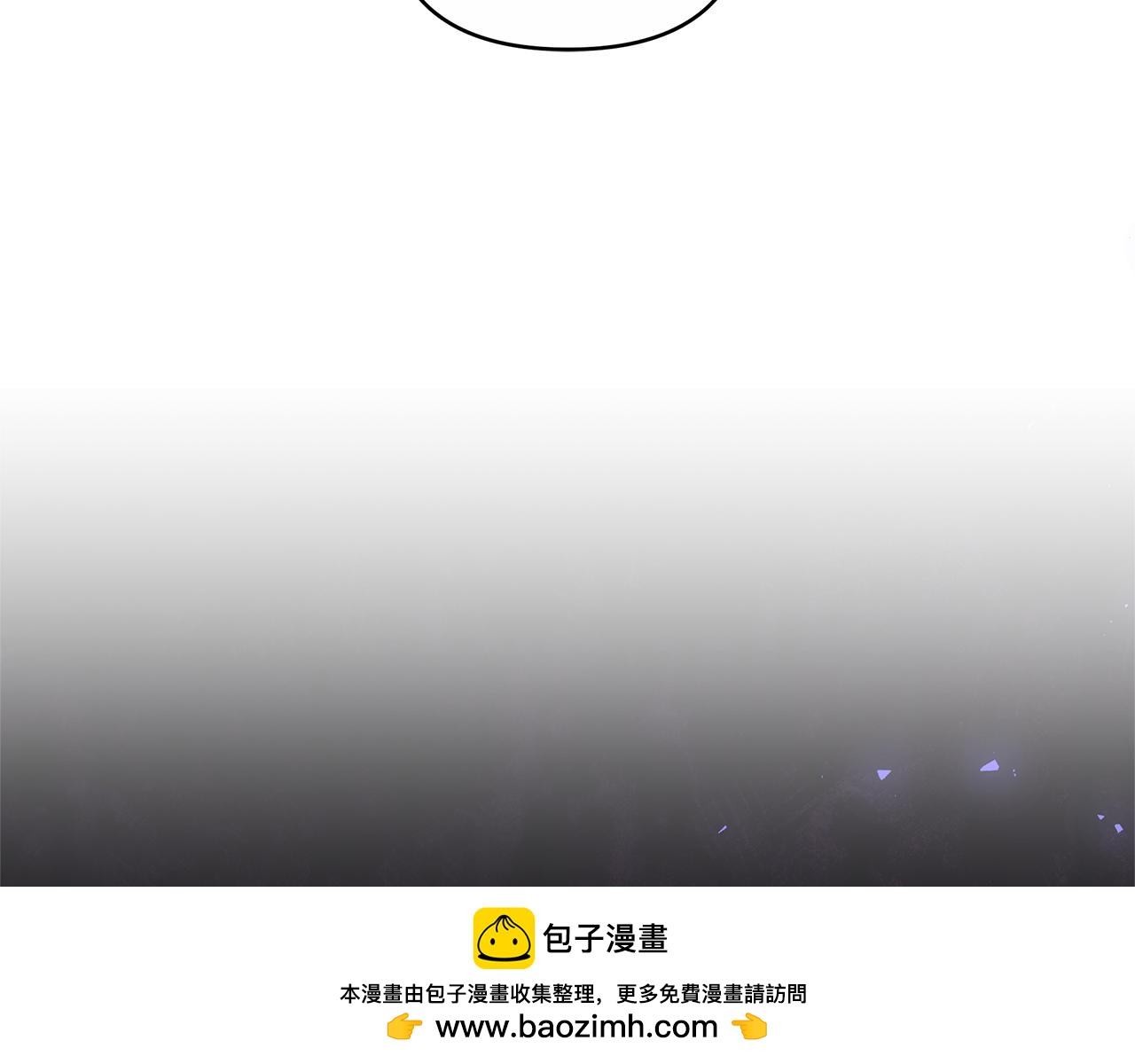 第20话 公女遭下毒53