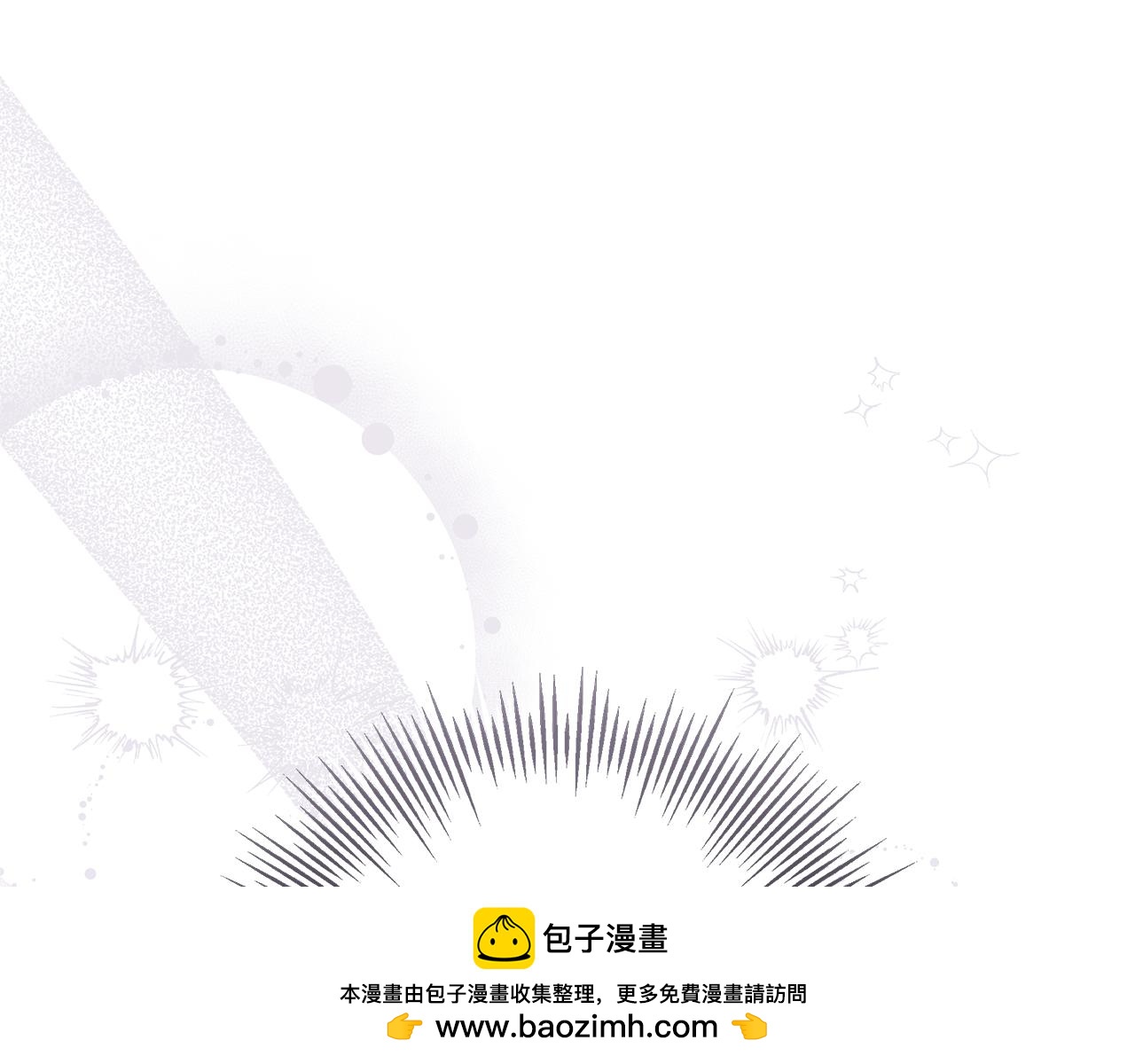 第21话 挽手出席舞会116
