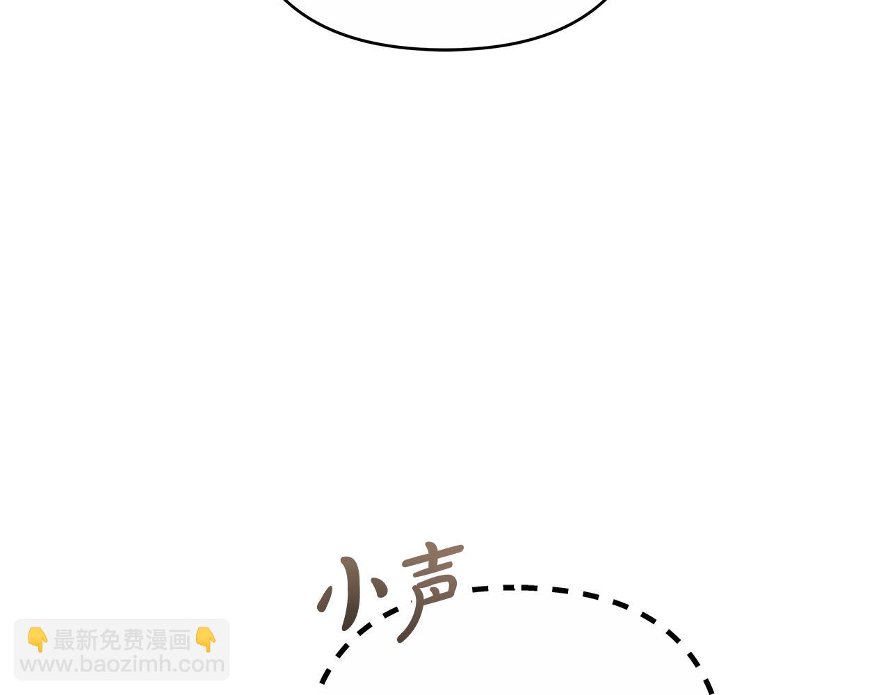 第21话 挽手出席舞会146