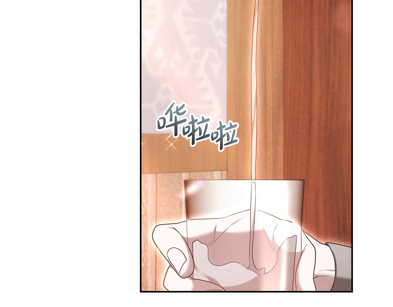 第21话 挽手出席舞会170