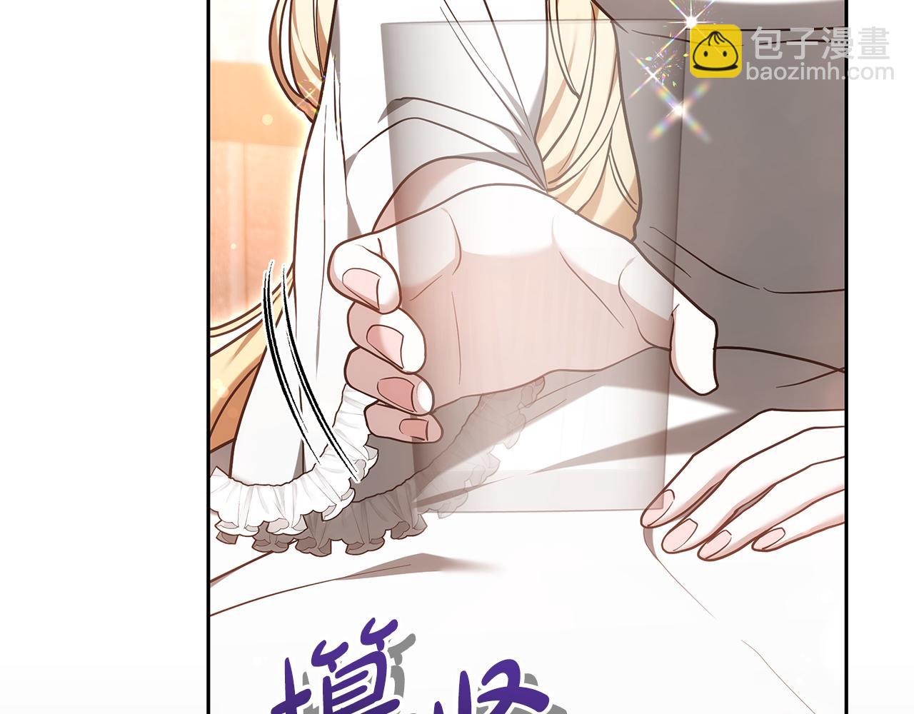 第21话 挽手出席舞会184