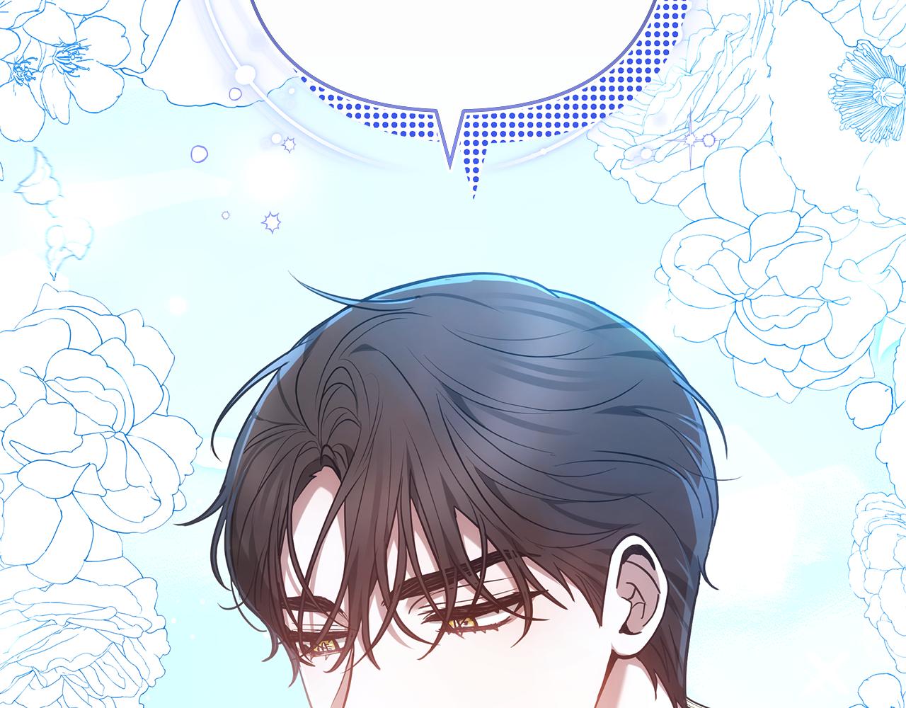 第21话 挽手出席舞会199