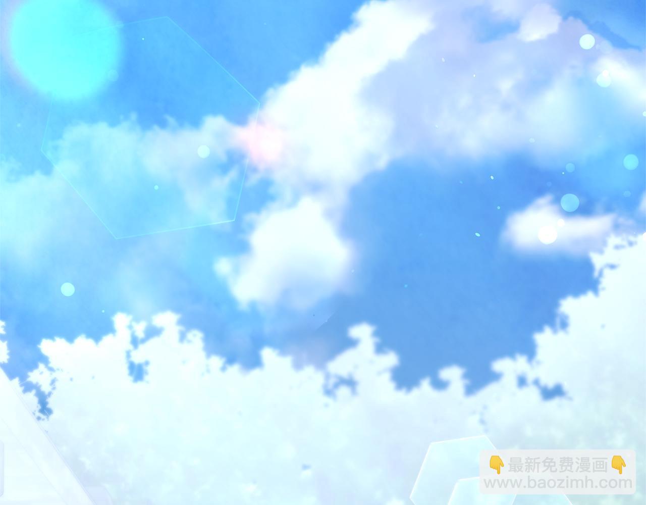 第21话 挽手出席舞会240