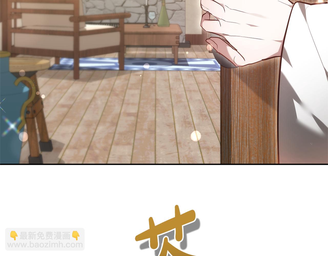 第21话 挽手出席舞会258
