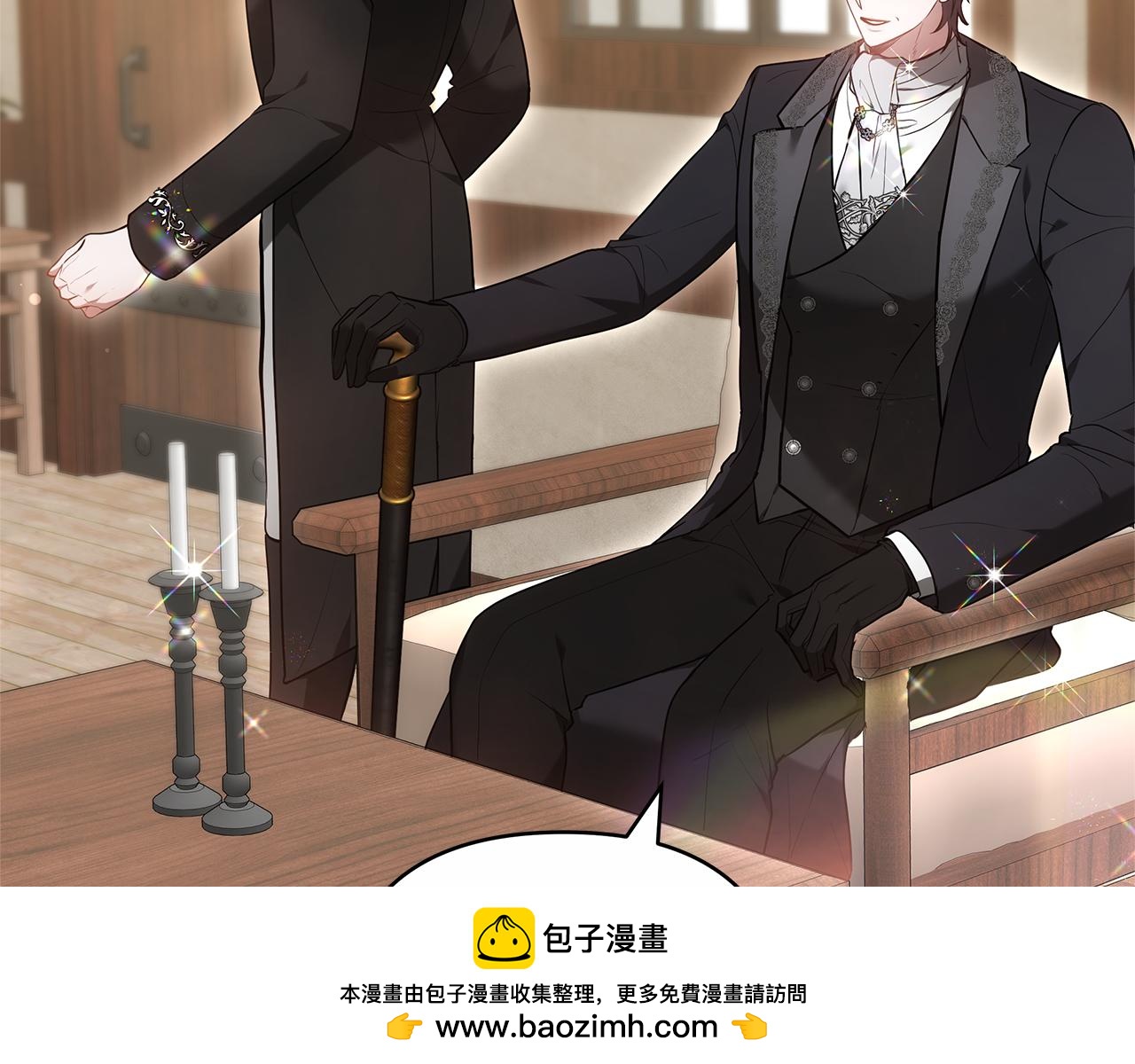 第21话 挽手出席舞会269