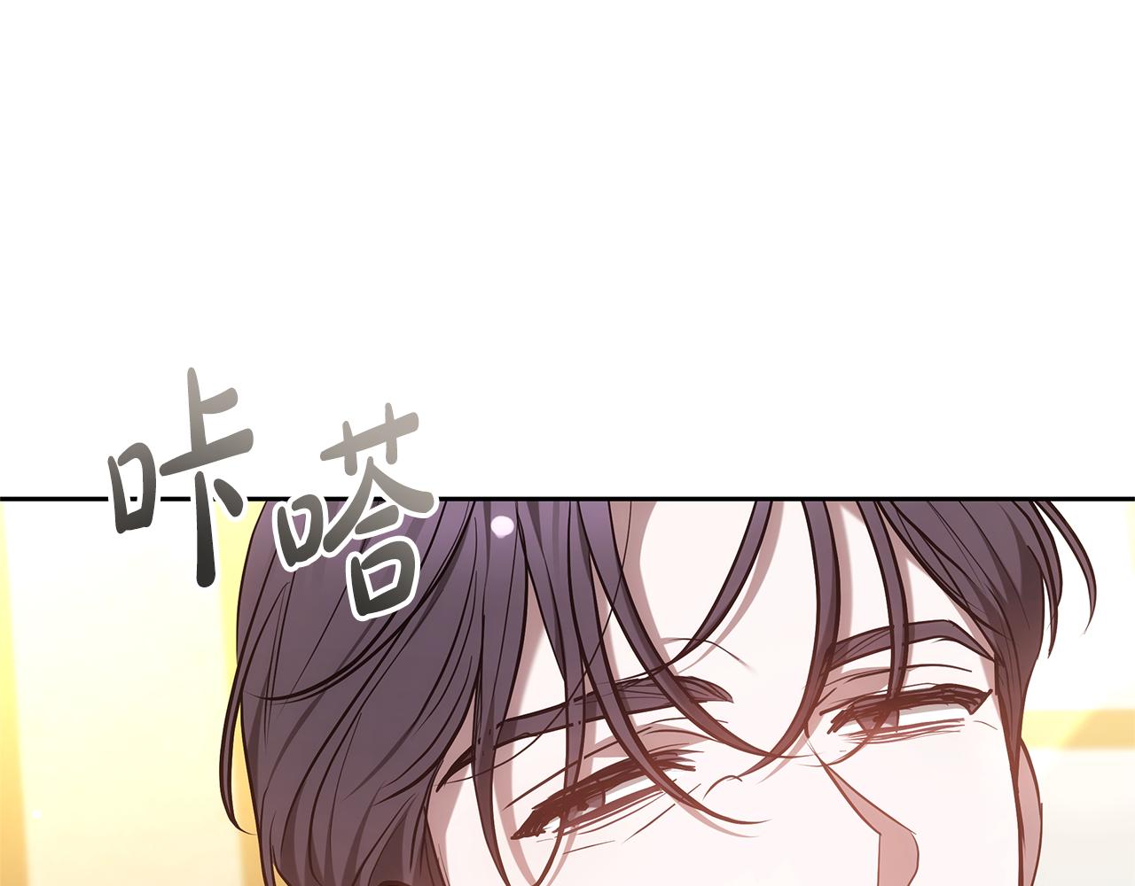第21话 挽手出席舞会272