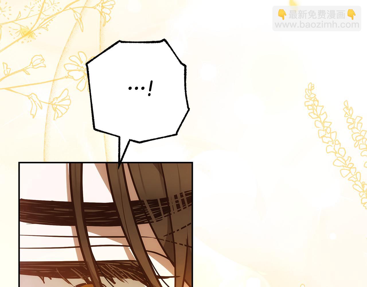 第21话 挽手出席舞会80