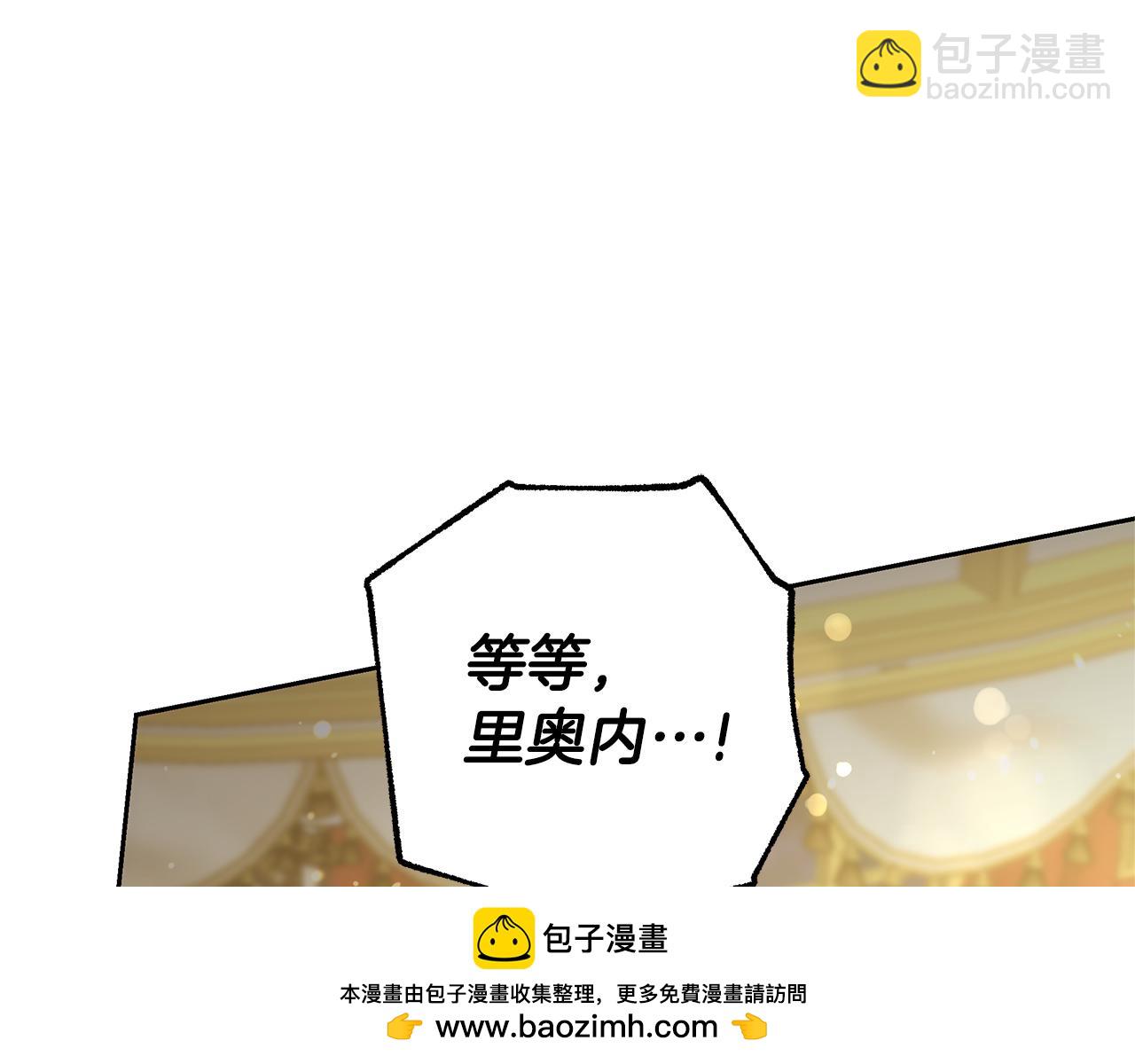第22话 将计就计103