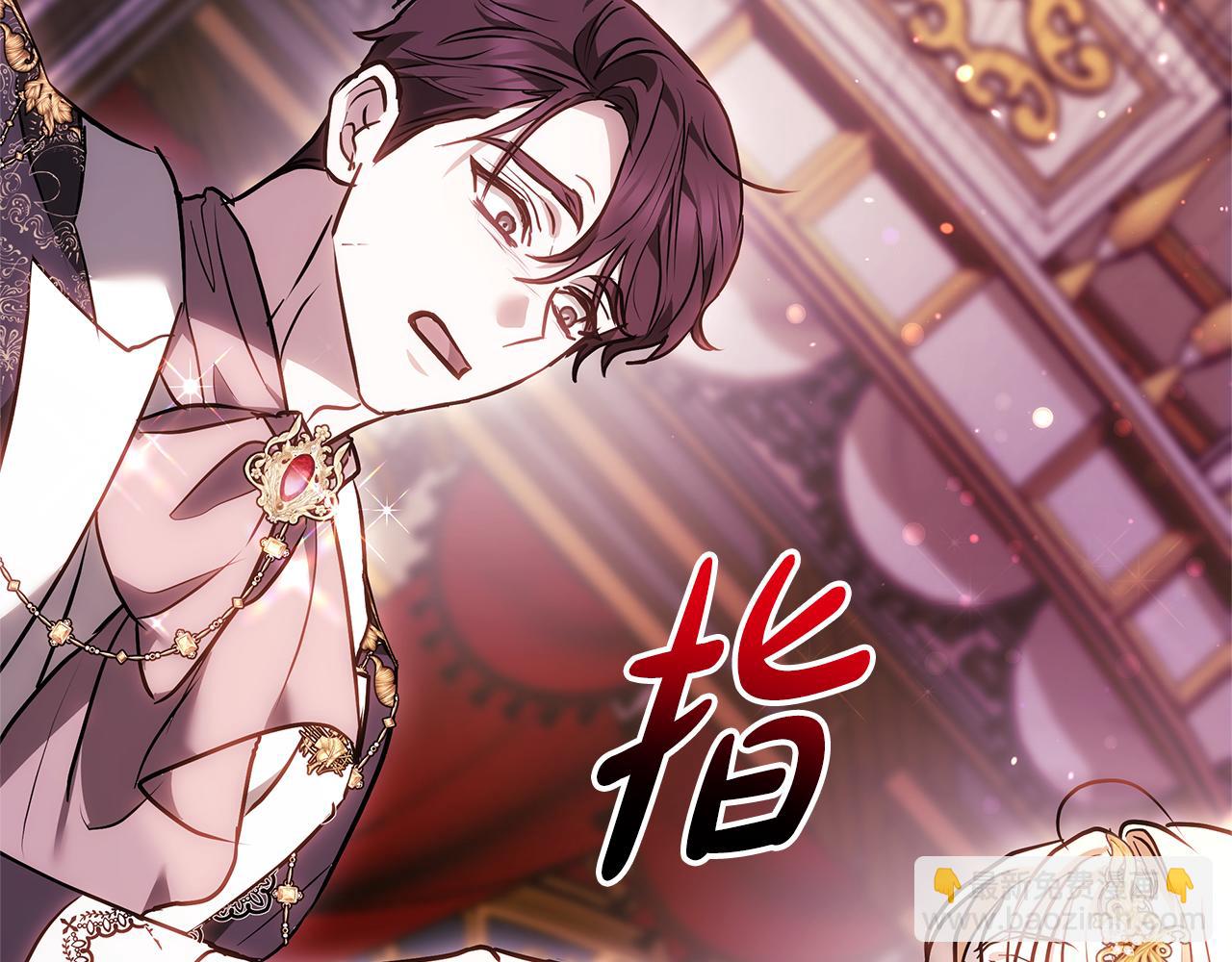 第22话 将计就计152