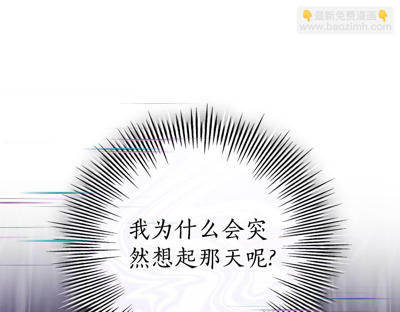 第22话 将计就计282